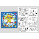 Bogyó és Babóca - Hónapok meséi kifestő