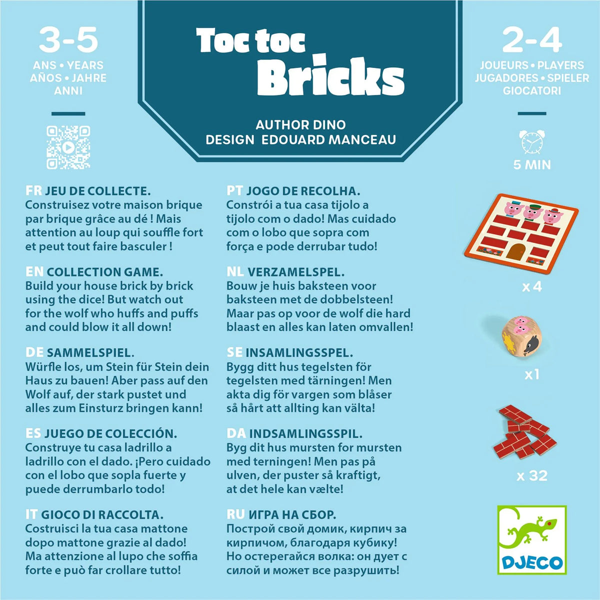 Djeco Toc Toc Bricks doboz hátlapja: 3–5 év, 2–4 játékos, 5 perc játékidő