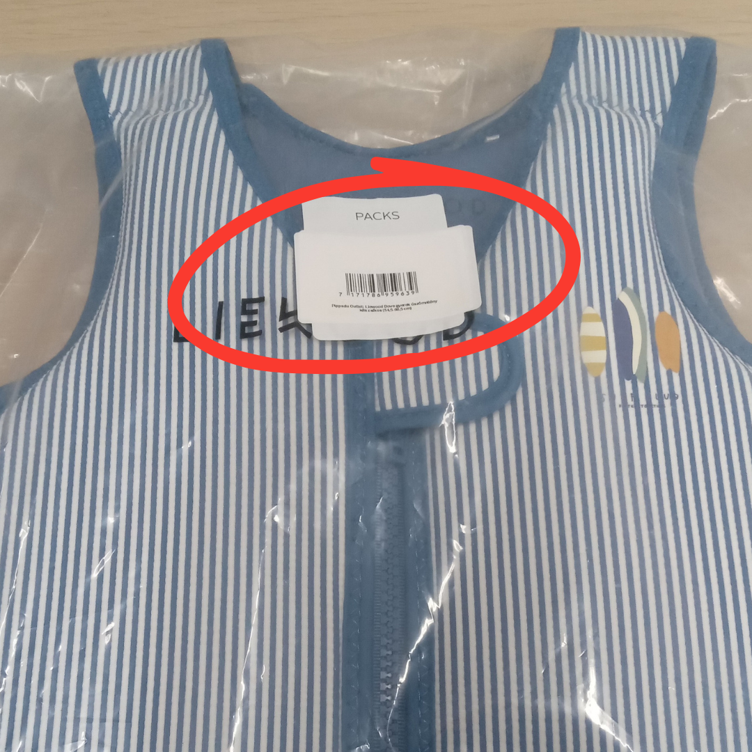 Outlet: Liewood Dove gyerek úszómellény - kék csíkos (54,5-60,5 cm)